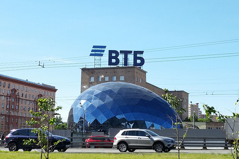 Суд взыскал с ВТБ 74 млн рублей по иску ИТ-подрядчика банка Sitronics
