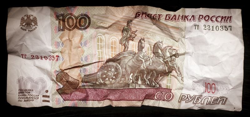 Дефицит бюджета РФ в январе — июне составил 5,73 трлн рублей, или 2,5% ВВП