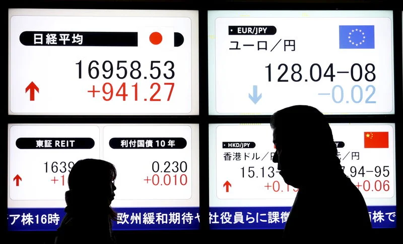 Citi повысил цель по Nikkei 225 до 90 000